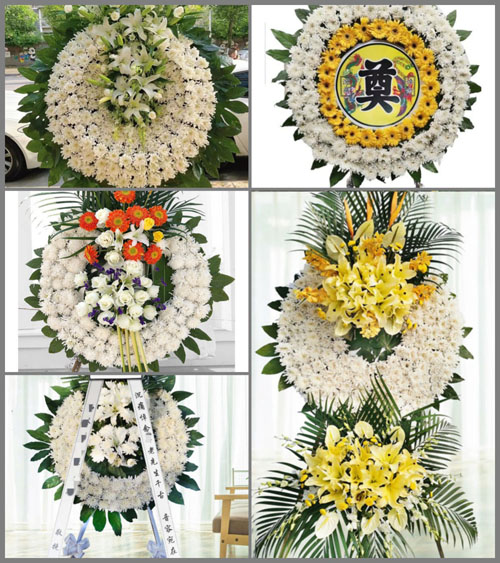 广东肇庆市怀集县蓝钟镇沙坪村花圈速递